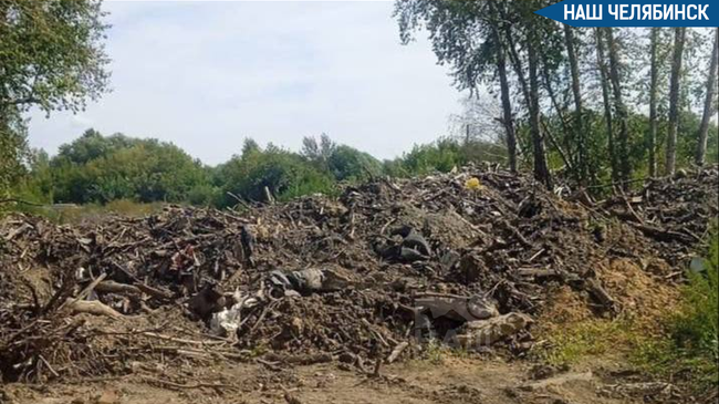 ❗️ На ЧМЗ возбуждено уголовное дело из-за свалки с фекальными стоками