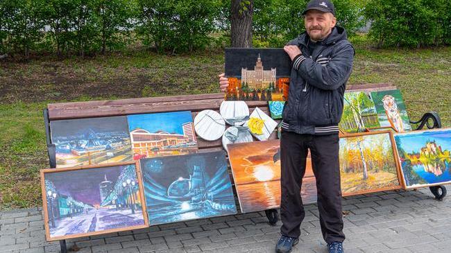 Челябинск глазами художника! 🎨