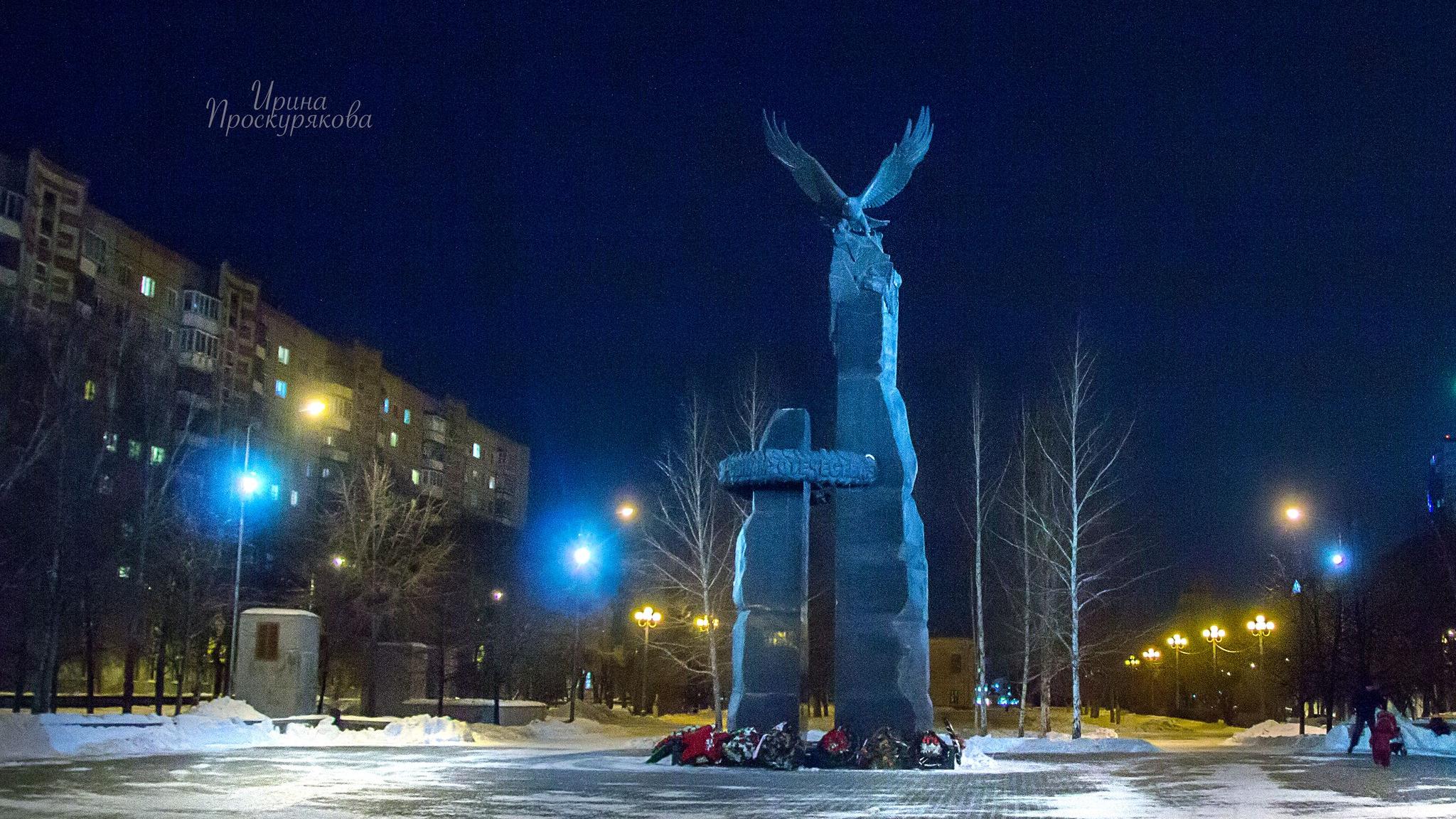 Кв челябинск картинки