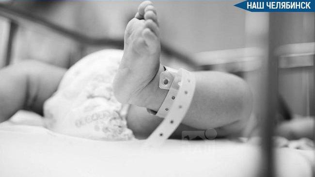 😰 В роддоме за праздники умерли девять младенцев