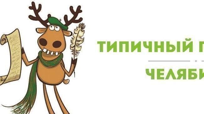 Доброго времени суток! 