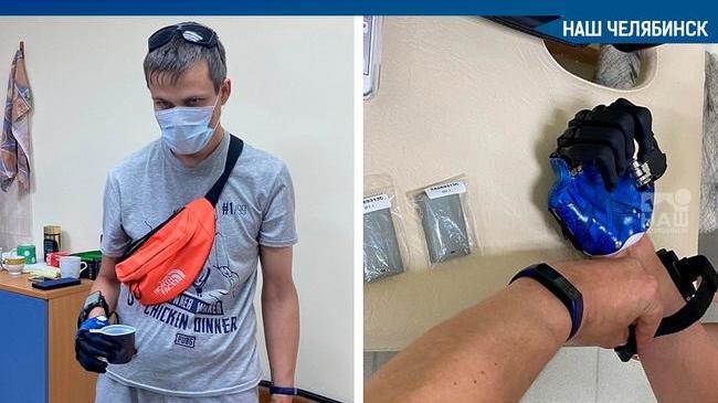 🙏🏻 Жителю Златоуста 31-летнему Евгению Кузнецову бесплатно вручили высокотехнологичный протез руки.