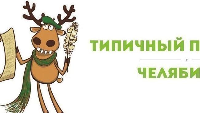 Всем здравствуйте!