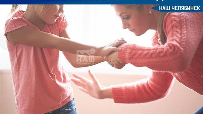 В Челябинске мать обвиняют в избиении 8‑летней дочери