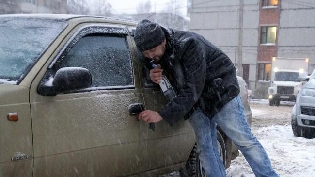 В Челябинске о пьяном водителе теперь можно сообщить через онлайн-сервис