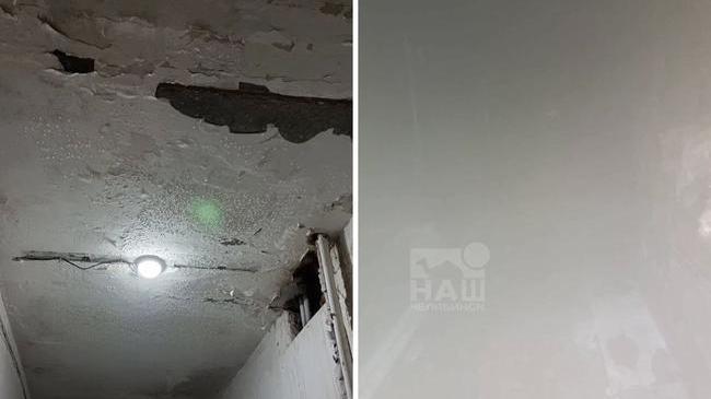 💨 Подвал на Молдавской, 21 заливает кипятком