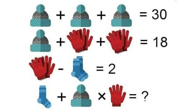 Челябинцы, кто у нас тут самый умный? 😉 Ответы пишем в коментах 😜