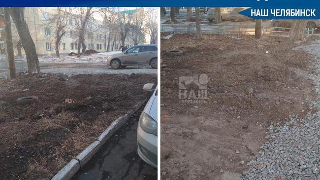 ❗ Челябинцы жалуются на раскопки около дома 