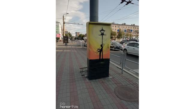 Новый арт объект.