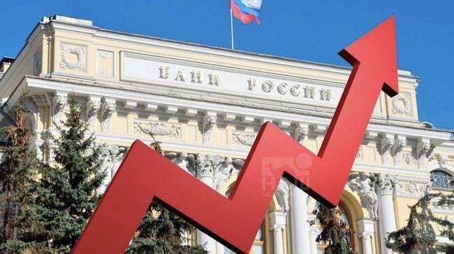 🏦 Российские банки ожидают повышения ставки ЦБ до 25%, сообщают СМИ