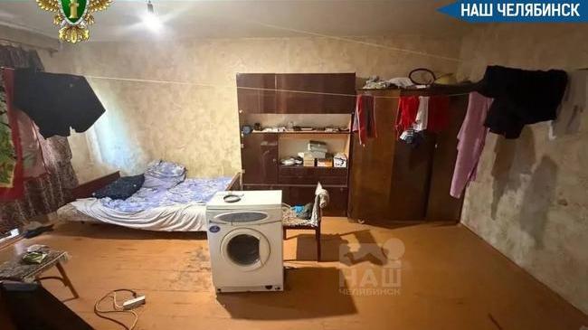 😐 Челябинец устроил в квартире наркопритон