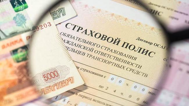 Водители экономят на ОСАГО. Каждый четвертый автолюбитель в Челябинске не оформляет полис страхования