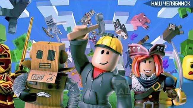 🎮 В России заработал Roblox без ограничений
