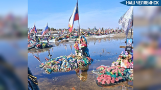 💧 В Троицке спасают затопленное кладбище с Аллеей Славы