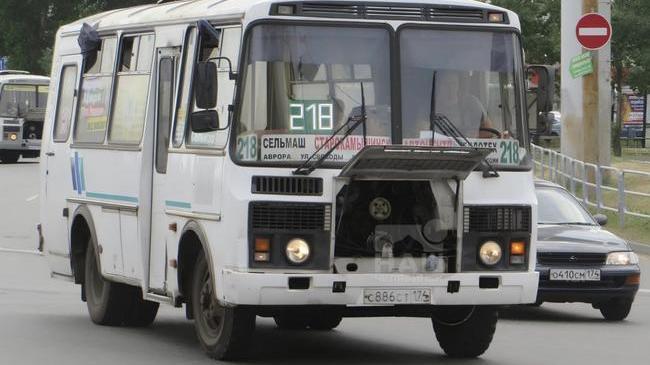 🚌 В Челябинске перестанет ходить популярная маршрутка № 218