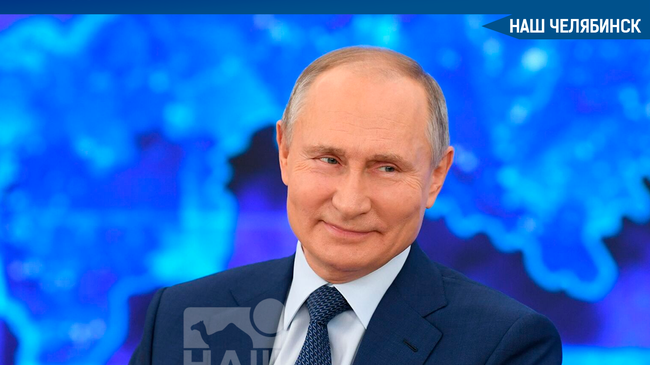 ⚡🥋Всемирная федерация Тхэквондо решила отозвать почетный черный пояс 9-го дана, присвоенный президенту Владимиру Путину в 2013 году.