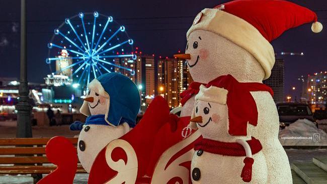 Спокойной ночи, челябинцы🌃 Опишите свой день одним стикером в комментариях👇🏻