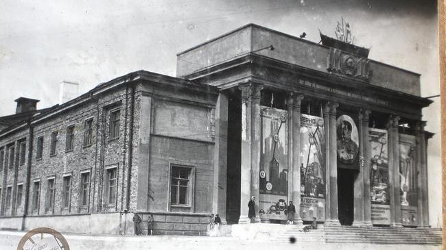 Дворец строителей, 1950 год