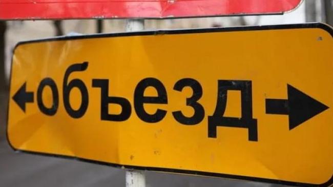 В Челябинске на 2 недели закроют участок автодороги «Меридиан»