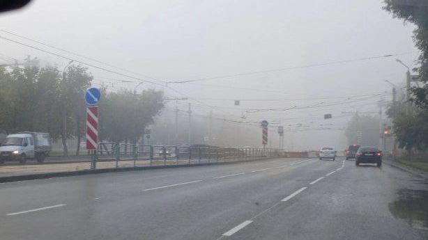 💨 Челябинск заволокло густым туманом