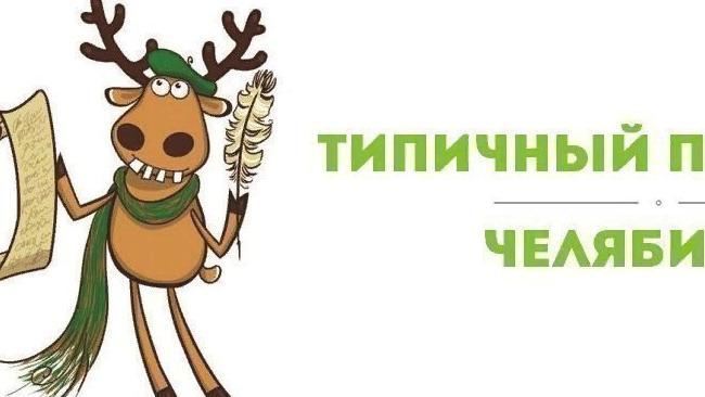 Доброго времени суток! 