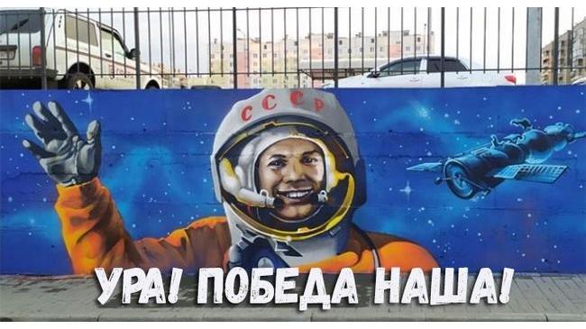 ❗ Друзья! Спасибо всем, кто проголосовал за нашу область! 