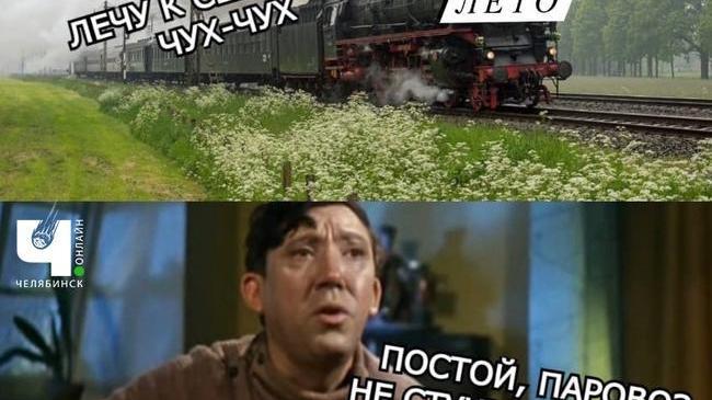 😓