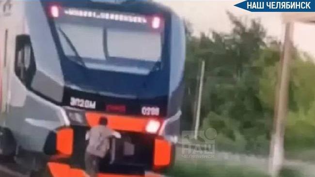 🫤 В Челябинске поймали двух подростков-зацеперов