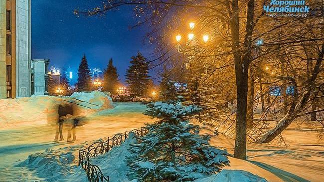 Спокойной ночи, челябинцы! 😴 Какая из новостей за сегодняшний день запомнилась вам больше всего? 🤓