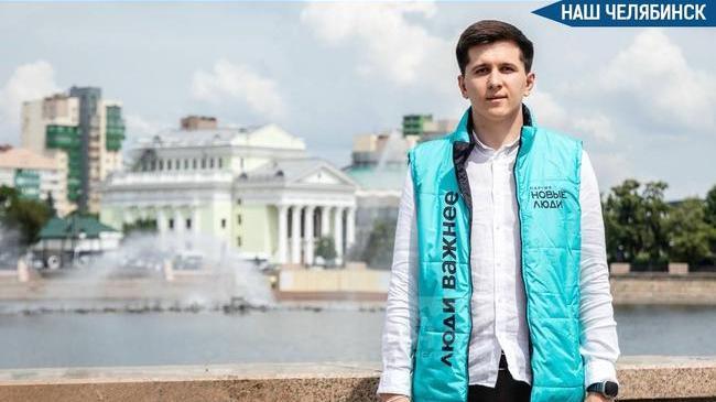 «Новые люди» подвели предварительные итоги выборов на Южном Урале