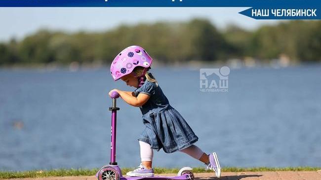 ❗Пятилетняя девочка разбила лицо при падении с самоката в Челябинске