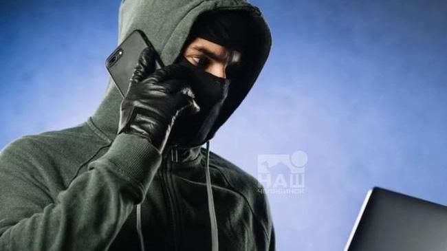 ❗️Мошенники воруют голоса, звоня россиянам под видом сотрудников исследовательских центров