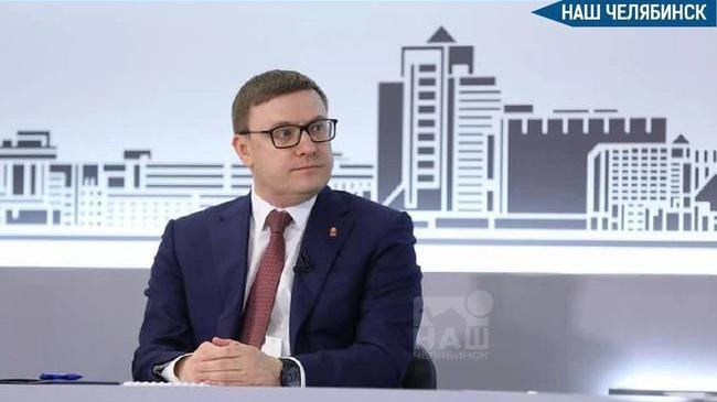 🎂 Губернатор Алексей Текслер отмечает день рождения 