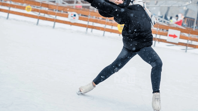 ⛸️ Каток в парке Терешковой закрывается.