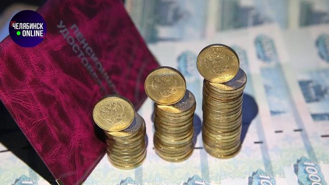 💰 В 2021 году пенсии будут начислять по новым правилам.
