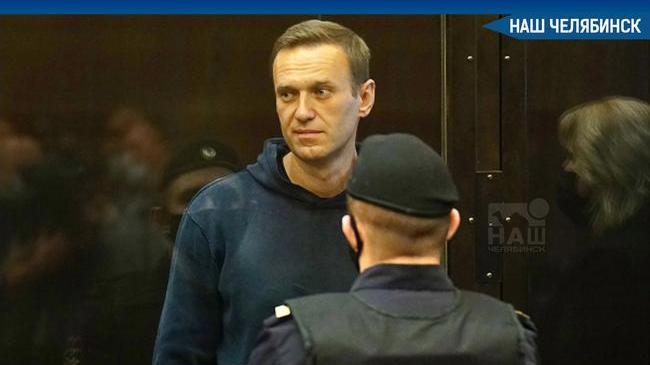 👉🏻 Суд заменил Навальному условный срок на 3,5 года реального. 