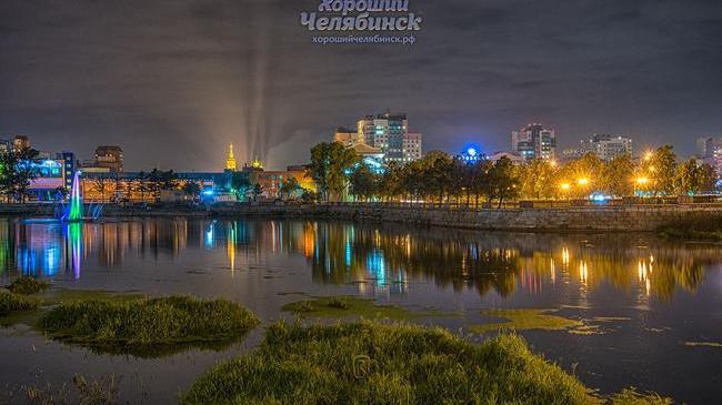 Доброй ночи, Челябинск! 😴 Как прошел ваш день? 😊