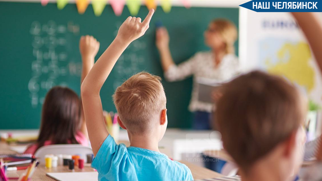 🏫 Доплаты учителям за каждого ученика