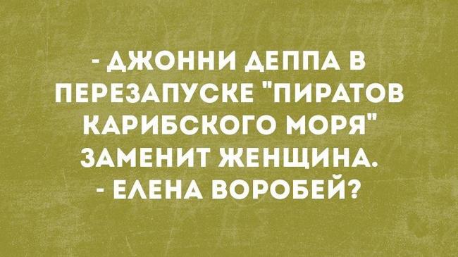 Немного о кино:
