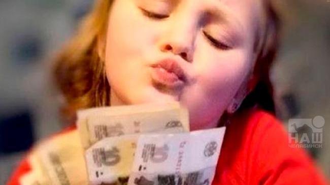 ❗⚡Владимир Путин пообещал новые выплаты детям в ближайшие 1,5 года