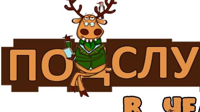 Просто обсудить, есть ли такие же здесь.