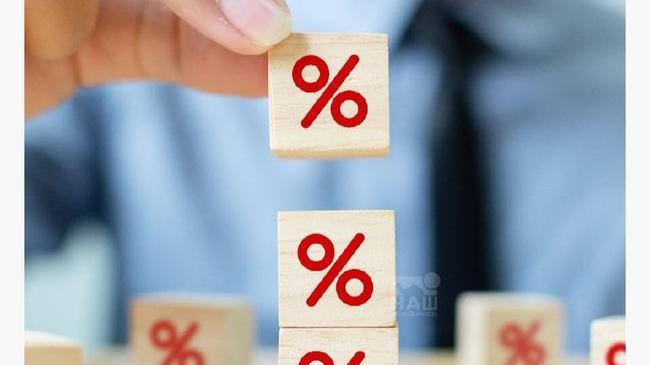 💰 Центробанк сохранил ключевую ставку на уровне 21%