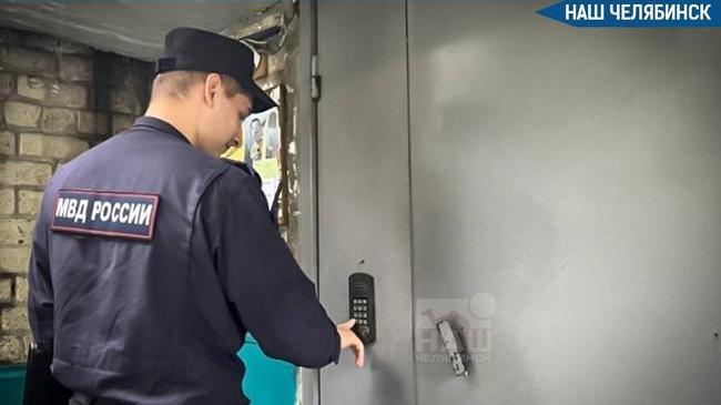 🏠 В Челябинске поймали женщину на фиктивной прописке иностранцев