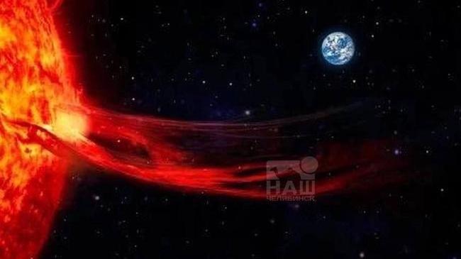 🧲 Магнитная буря затянулась на три дня