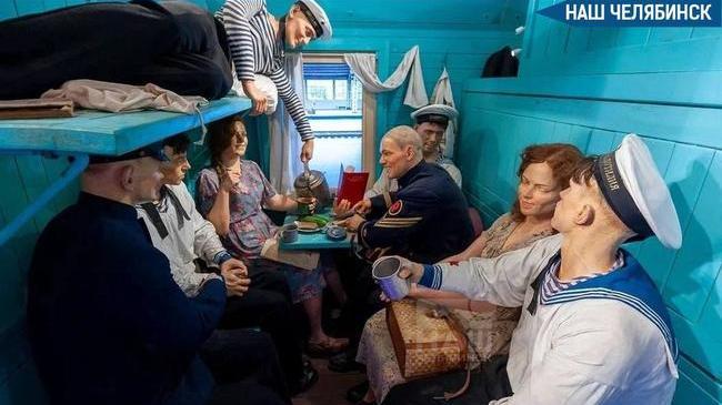 🚂 Поезд Победы приедет в Челябинск