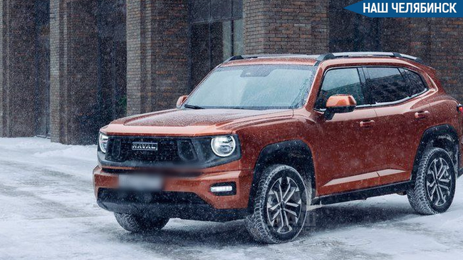 🚙 Южноуральские чиновники решили купить элитный кроссовер