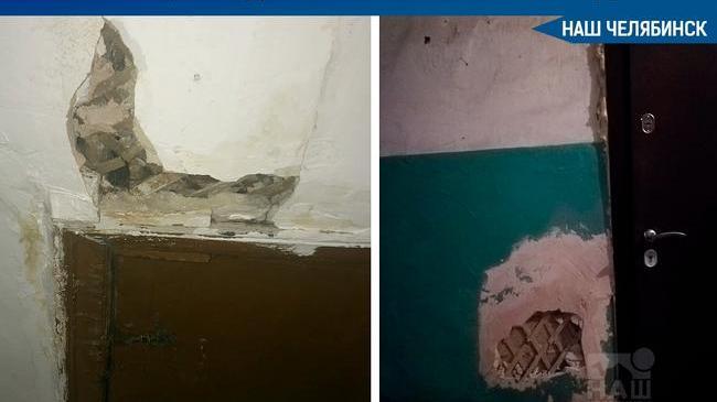 В Челябинске решили отремонтировать дом, подлежащий сносу