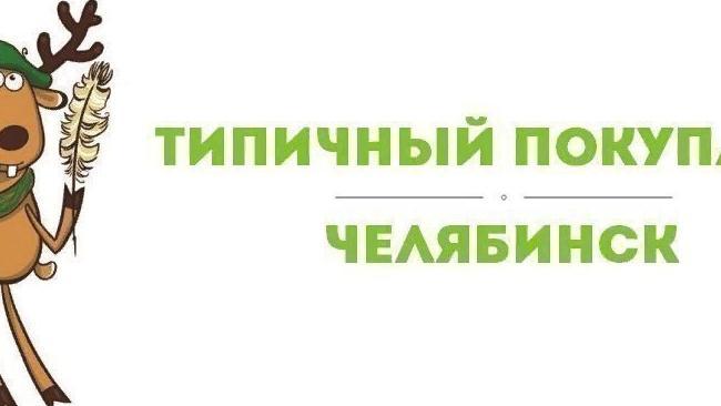 Анонимно админ.