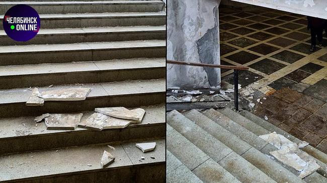 ⚡ В пешеходном переходе на площади Революции обвалились каменные плитки.