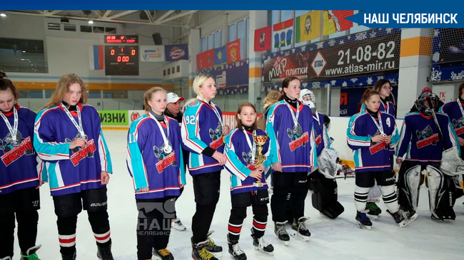 🥈 Южноуральские хоккеистки завоевали серебряные медали Всероссийских соревнований «Золотая шайба»